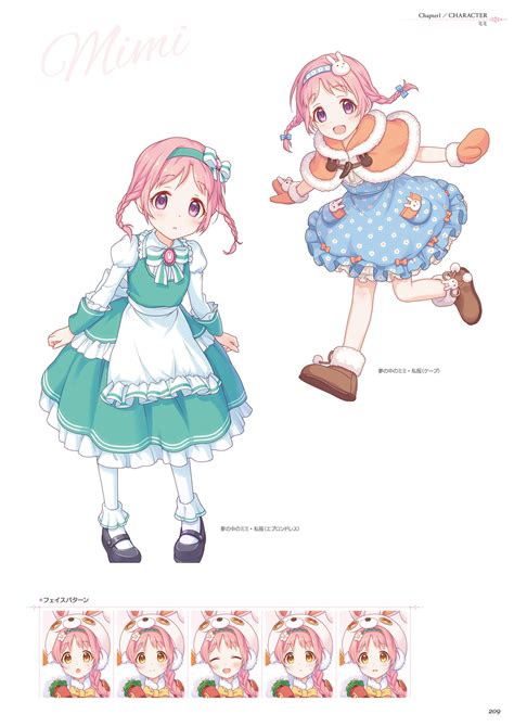 Mimi (Princess Connect) - Akane Mimi - Image by Weshika #3876100 - Zerochan Anime Image Board