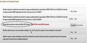 EPS 95 – Higher Pension Permission Under Para 26(6) of EPF Scheme