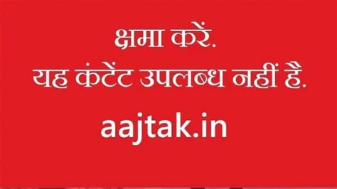 यह खबर उपलब्ध नहीं है - raw gold recover from car at mohali of punjab ...