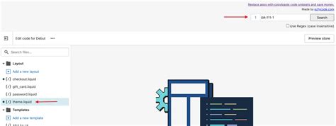 Remove Tracking 的图像结果