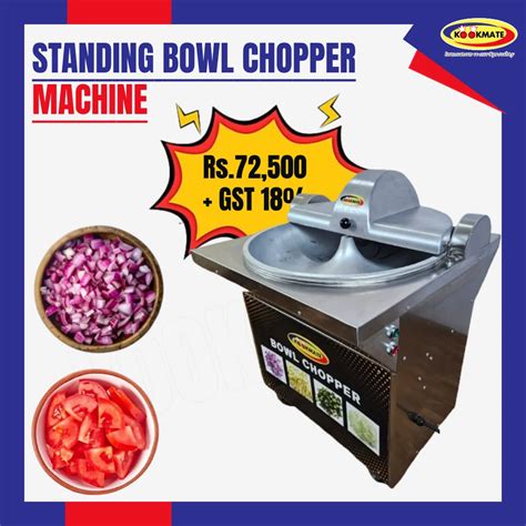 Vegetable Chopper - Commercial Bowl Chopper Machine Manufacturer from ...