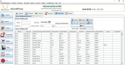 BiLL SMART - GST Ready Billing Software