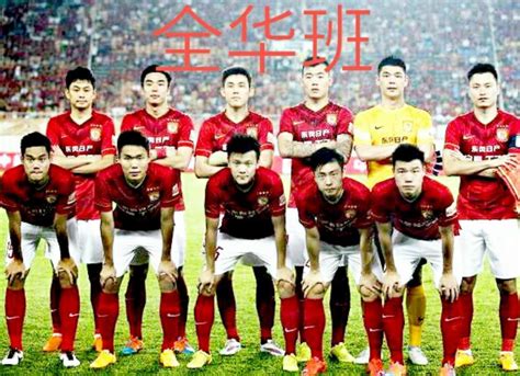 2017亚冠联赛分组抽签-搜狐体育