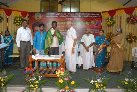 Shanmuga Industries Arts and Science College - Tiruvannamalai