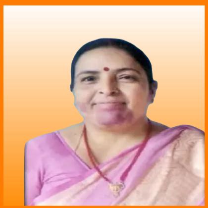 Dr. Ramjee Mehta Adarsh Sanskrit Mahavidyalaya