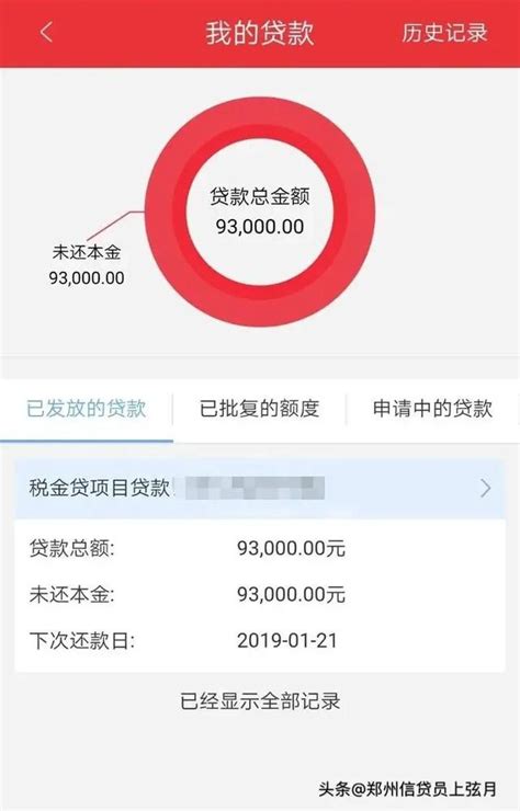 贷款风险分类不准确 铜陵皖江农村商业银行被罚30万凤凰网安徽_凤凰网