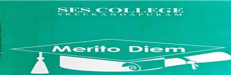 SES College :: Home | Endowment :: Sreekandapuram