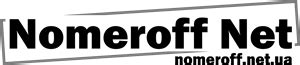 Nomeroff Net Logo Download png