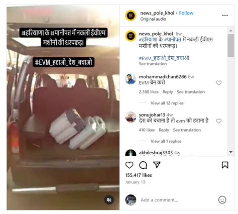 Fact Check: Post claiming fake EVM recovered in Haryana Panipat before ...