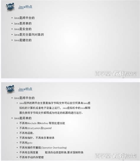 Java Einfuhrung 的图像结果