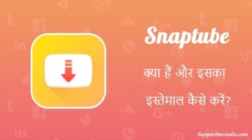 TNPDS स्मार्ट राशन कार्ड क्या है और आवेदन कैसे करें?