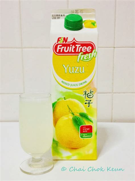 [New] F&N Fruit Tree Fresh Yuzu Mixed Juice Drink