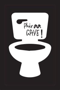 Atiba Arts Design Poster"Funny Quotes Poster" Posters for Bathroom ...