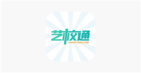 郑州珍分夺秒教育科技有限公司2020最新招聘信息_电话_地址 - 58企业名录
