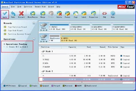 Image result for Partition Software
