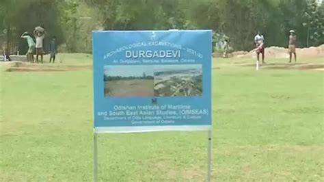 Archaeologists unearth remains of 2,500 years old civilisation in ...