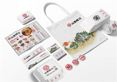 餐饮vi设计图__VI设计_广告设计_设计图库_昵图网nipic.com