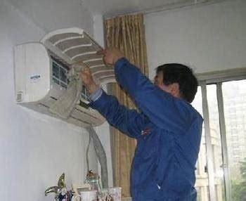 空调漏水是什么原因 空调漏水怎么办 - 维修客