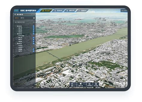 Real Ultra Data Map 的图像结果