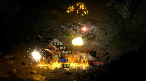 《暗黑4》游戏总监专访 游侠有三种不同的战斗机制 - 游云网
