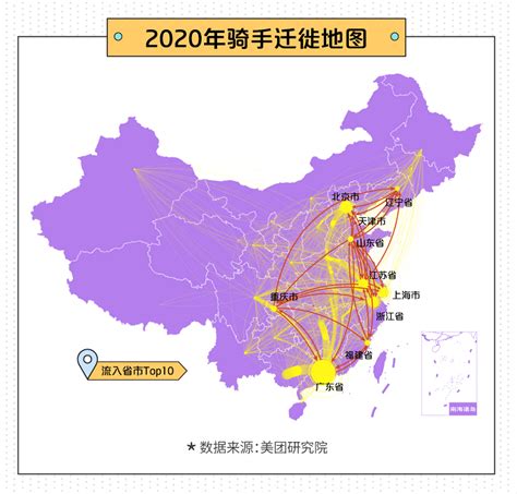 2021年中国劳务派遣行业市场现状及发展趋势分析 “互联网+”劳务派遣发展潜力大_行业研究报告 - 前瞻网