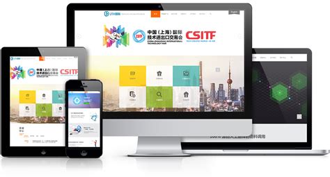 网站案例-上海网站建设_网站建设公司_企业网站制作-诺企科技