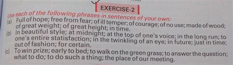 please fast its urgent only first 10 - Brainly.in