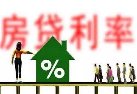 沧州多家银行首套房贷款利率从4.1％降至4.0％_腾讯新闻