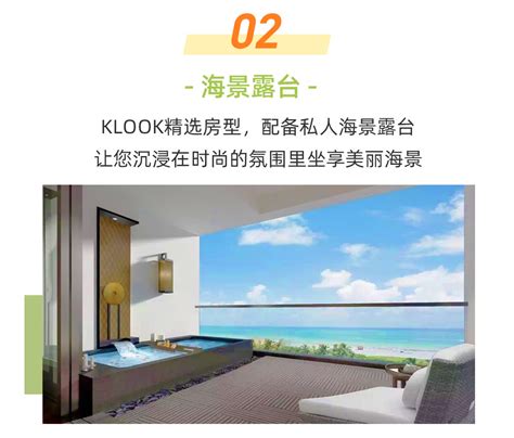 Howard Johnson Sandalwoods Hot Spring Resort, Shuangyue Bay, Huizhou ...