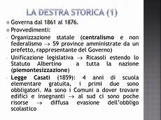 legge casati 1859 l italia dal1861 al 1900 destra e sinistra storica terza legge casati 1859 l italia dal1861 al 1900 destra e sinistra storica terza