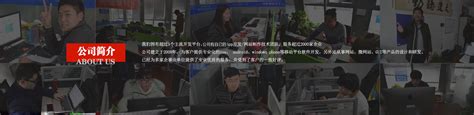 徐州做网站-品牌网站制作 - EUCMS企业智能建站系统为您解答