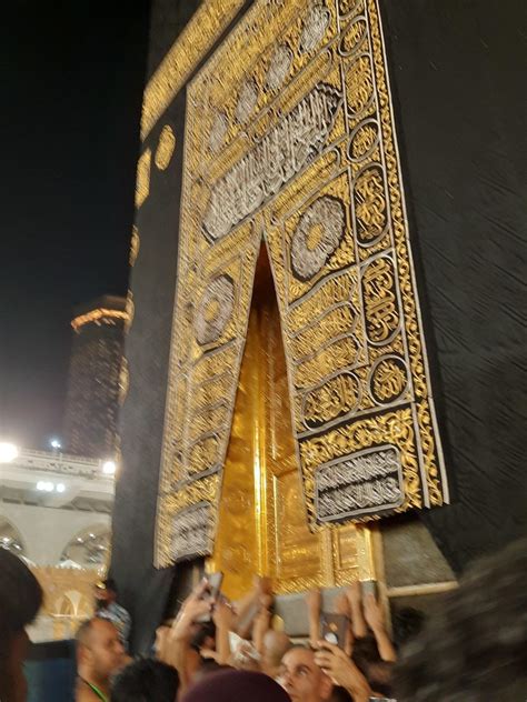 Mecca, Saudi Arabia, March 2023 - Beautiful view of the Kaaba and the entrance to the Kaaba in ...