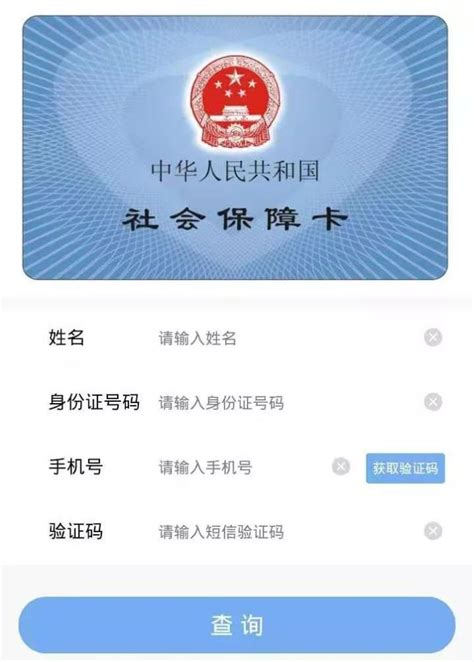 深圳个人数字证书网上办理流程 - 知乎