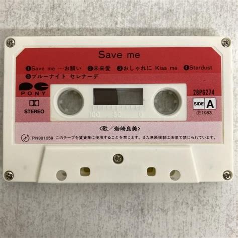 SQL Query Using Date Time に対する画像結果