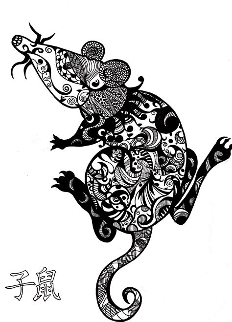 十二生肖鼠二维插画图片-包图网