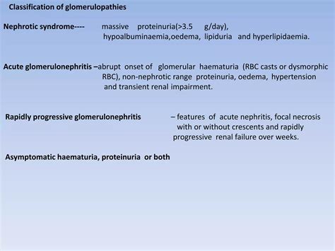 Glomerulonephritis and nephrotic syndrome | PPTX