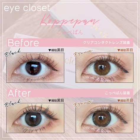 Image result for Nesting Layout Rectangular