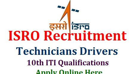 ISRO Recruitment 2020 For Technicians Drivers Posts Apply Online @apps ...