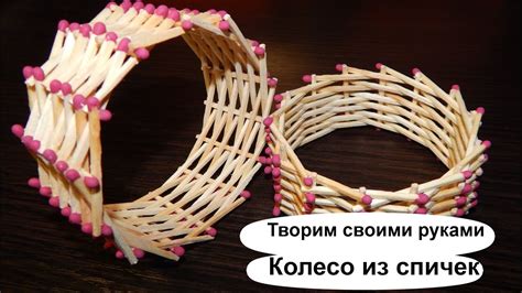 Поделки из спичек без клея с инструкцией :: buirivernprud