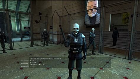 《半条命2 Half Life 2》游戏汉化版下载 - 第一人称射击 - B宅网