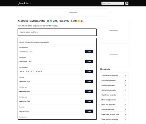 Fancy Text Generator Ai 的图像结果