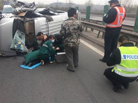 山西发生特大交通事故 17死37伤-新浪汽车