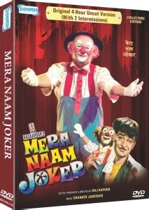 Mera Naam Joker 4 Hour uncut Version ( With 2 intermissions ) - Price ...