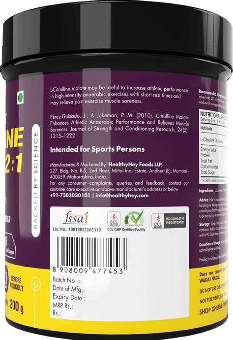 Buy HEALTHYHEY SPORTS CITRULLINE MALATE 2:1- 200 GRAMS 100 SERVINGS ...