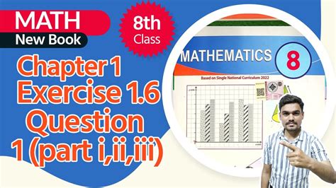 Image result for Class 8th Math Chapter 1 Full