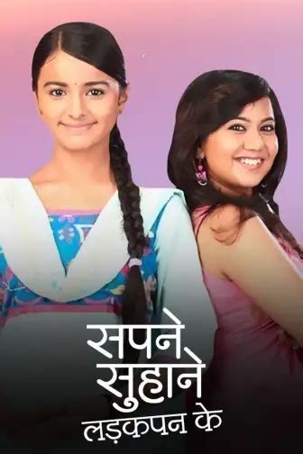 Watch Sapne Suhane Ladakpan Ke TV Serial 9th June 2012 Full Episode 21 ...