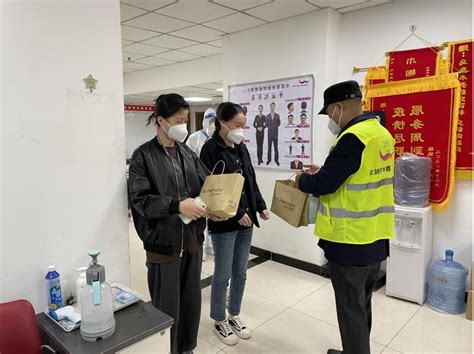 海航航空旗下乌鲁木齐航空顺利开展“精彩华诞，举国同庆”一线员工慰问活动 - 民用航空网