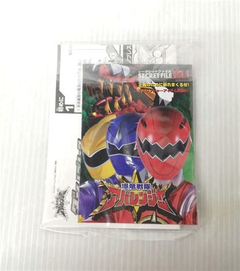 Power Rangers Dino Thunder Abaranger DX Dino Brace | Ubuy India