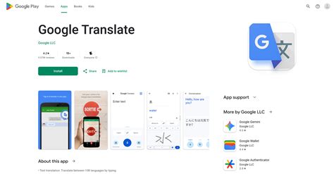 Image result for Install JavaScript