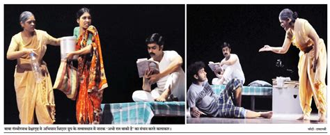 National Theatre Festival